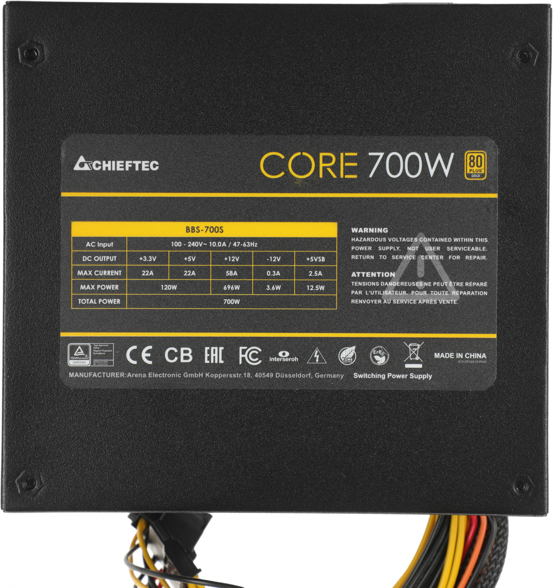 Блок питания Chieftec BBS-700S-Bulk