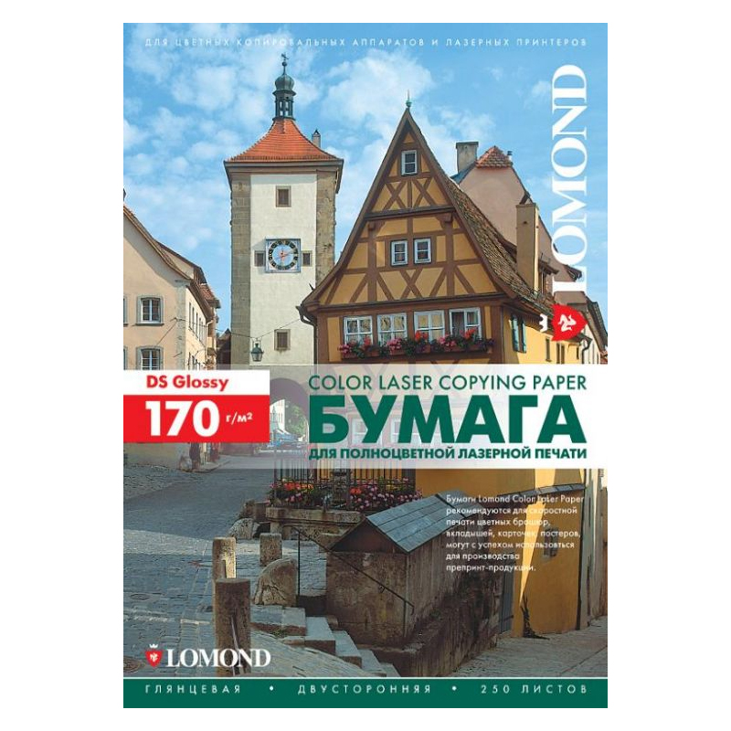 Фотобумага Lomond 0310241