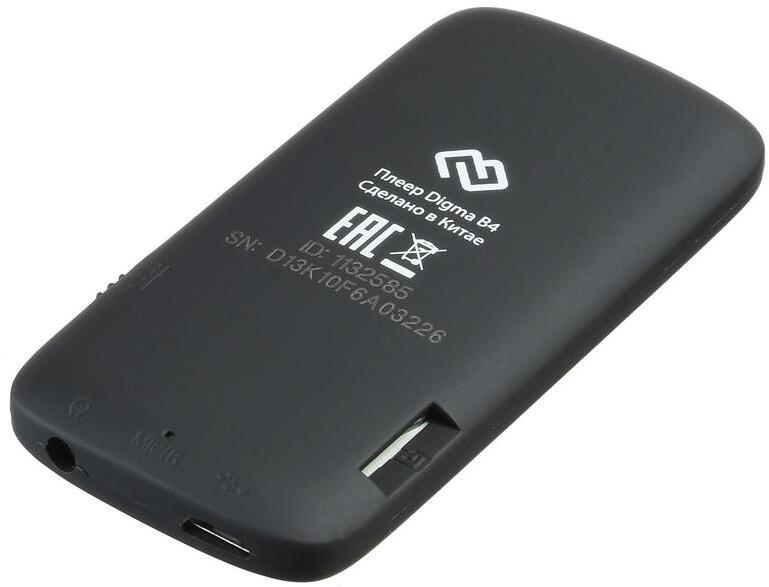MP3-плеер Digma B4 8Gb черный (B4BK)