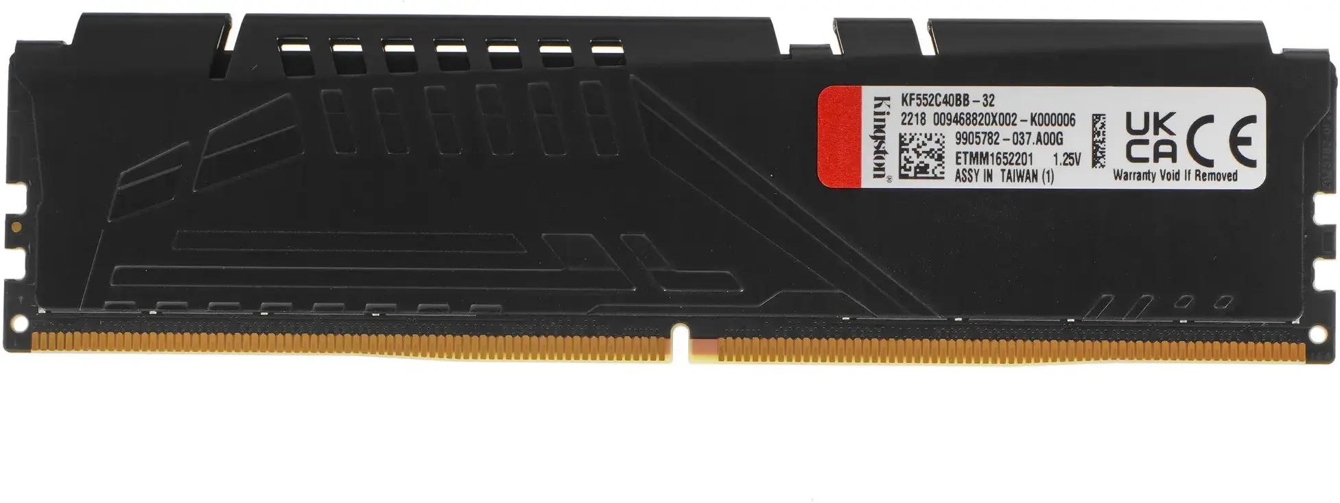 Оперативная память Kingston Fury Beast Black (KF552C40BB-32)