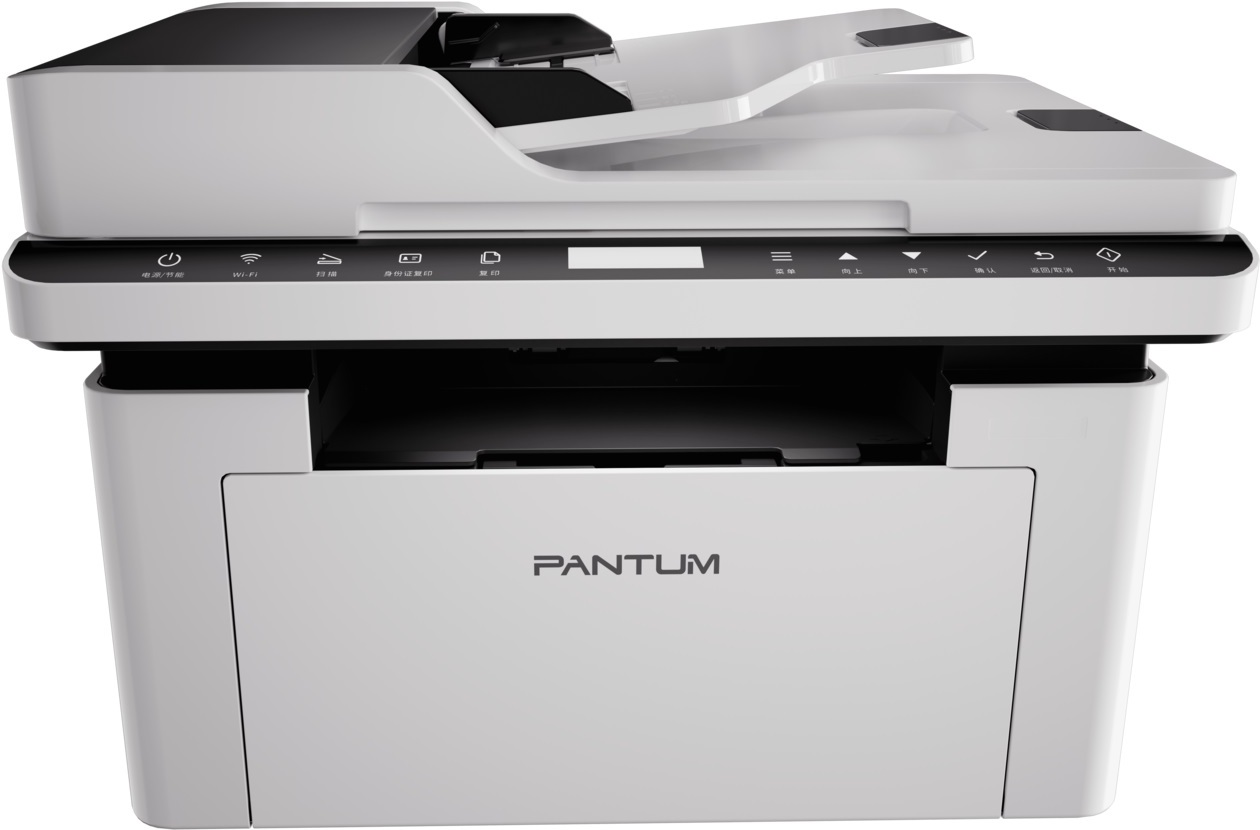 МФУ Pantum BM2300