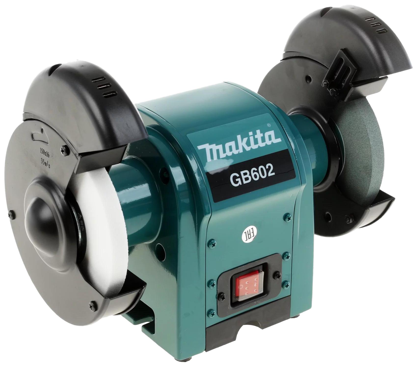 Заточный станок Makita GB602