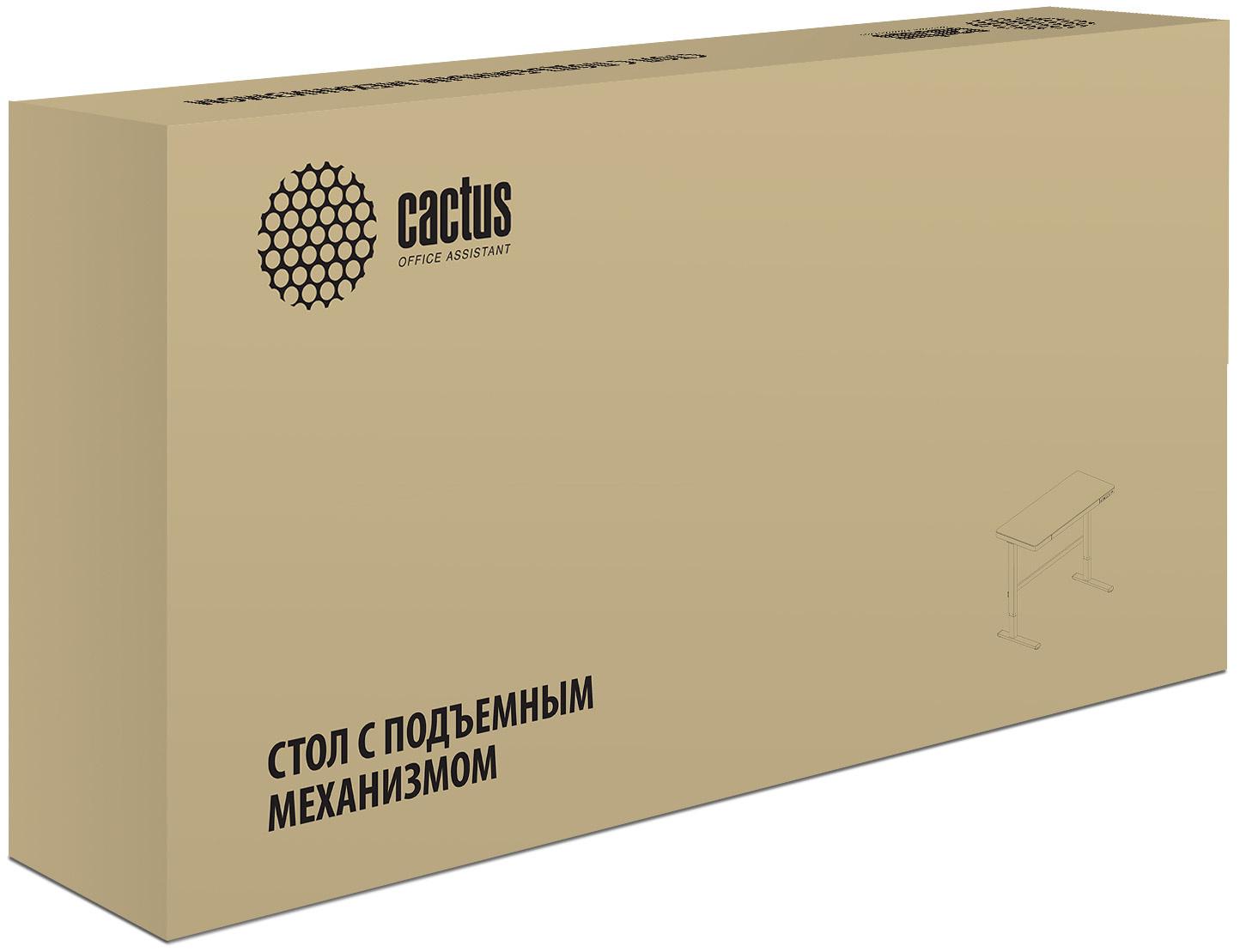 Стол письменный Cactus CS-EGD-BBK