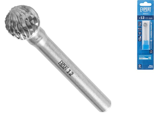 Борфреза твердосплавная тип D 12x11мм EXPERT STARTUL (сферическая, по металлу)