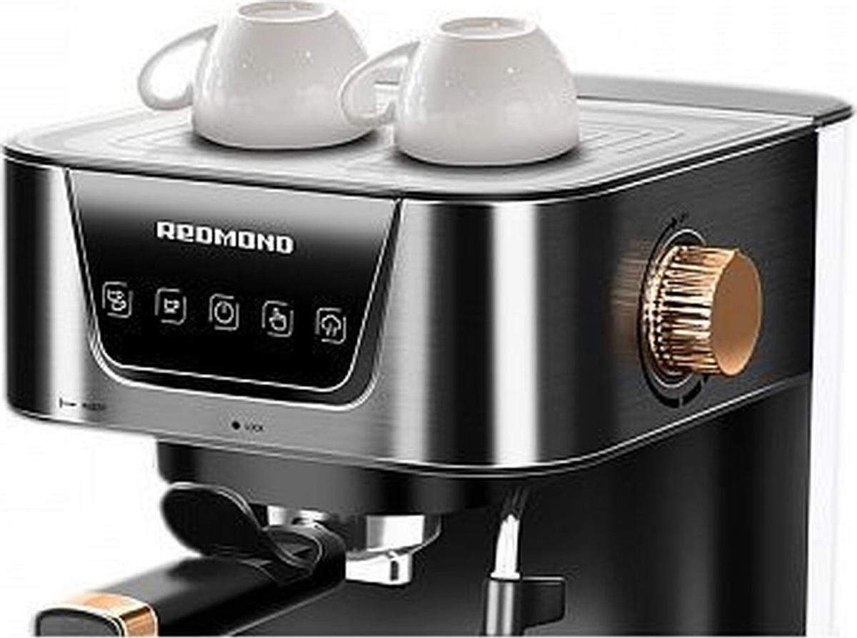 Кофеварка Redmond RCM-CBM1514