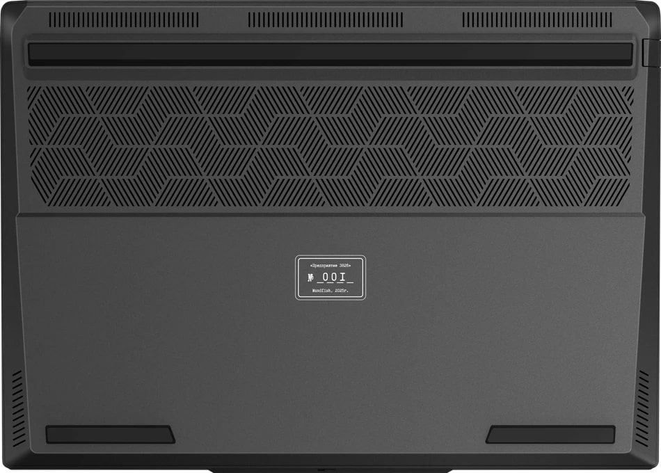 Ноутбук Maibenben X16B (X16B-R98956GQSHBRE3)