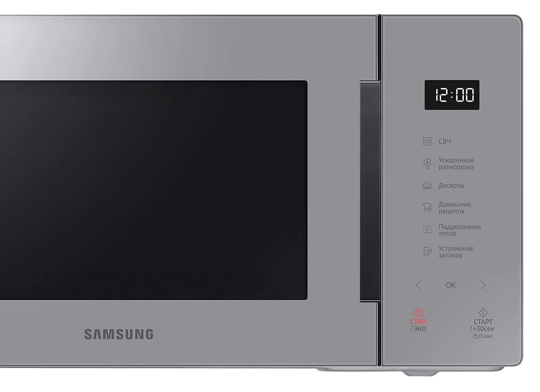 Микроволновая печь Samsung MS23T5018AG/BW