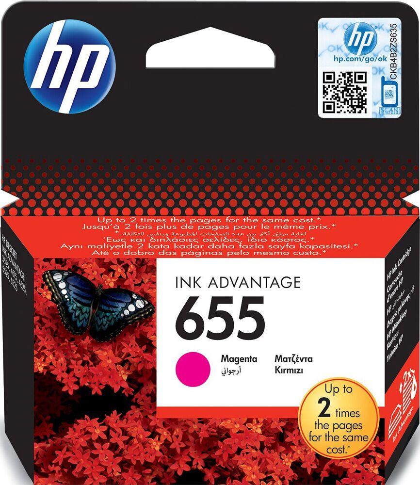 Картридж HP 651 черный (C2P10AE)