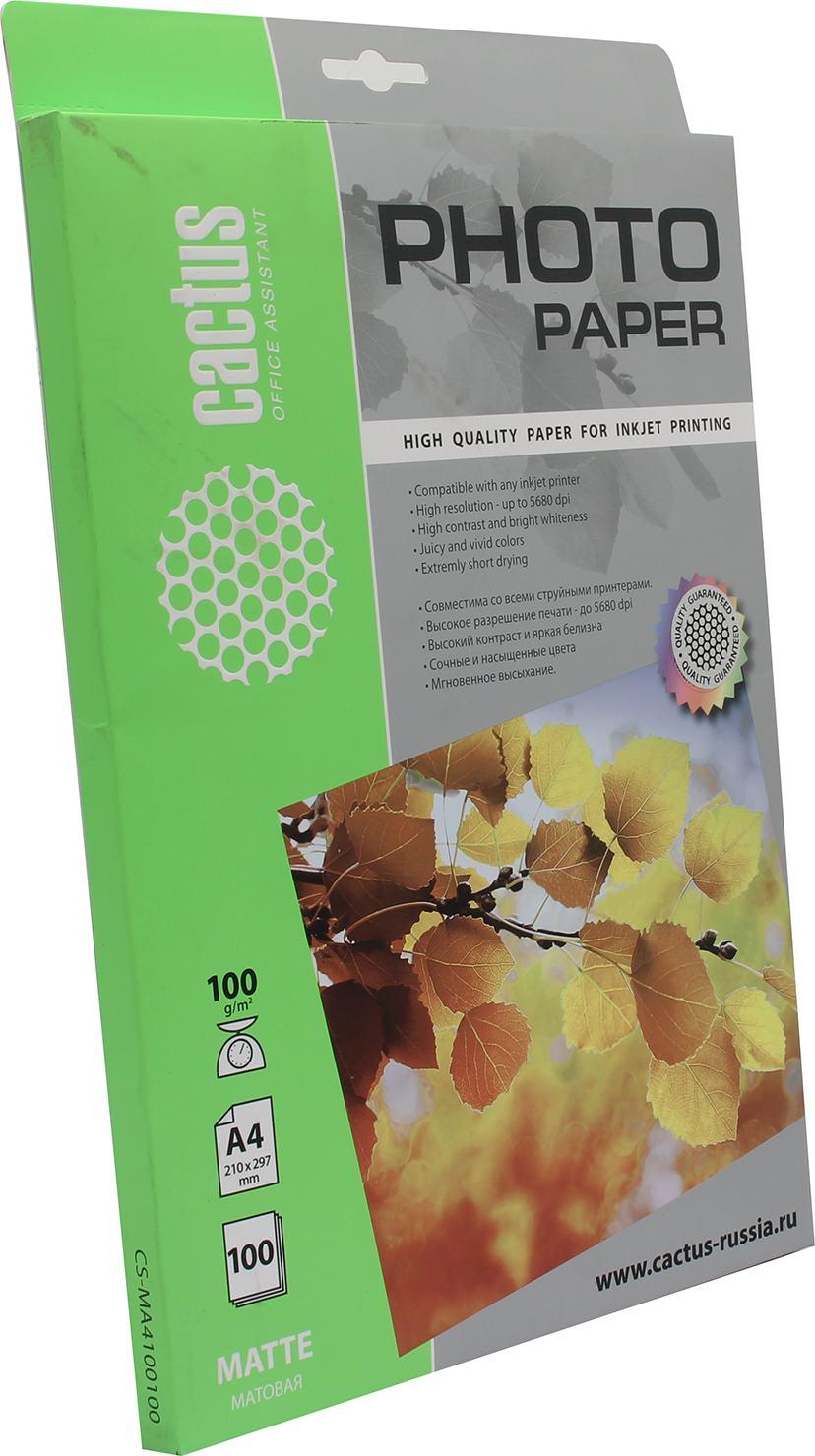 Фотобумага Cactus Матовая A4 100 г/кв.м. 100 листов (CS-MA4100100)