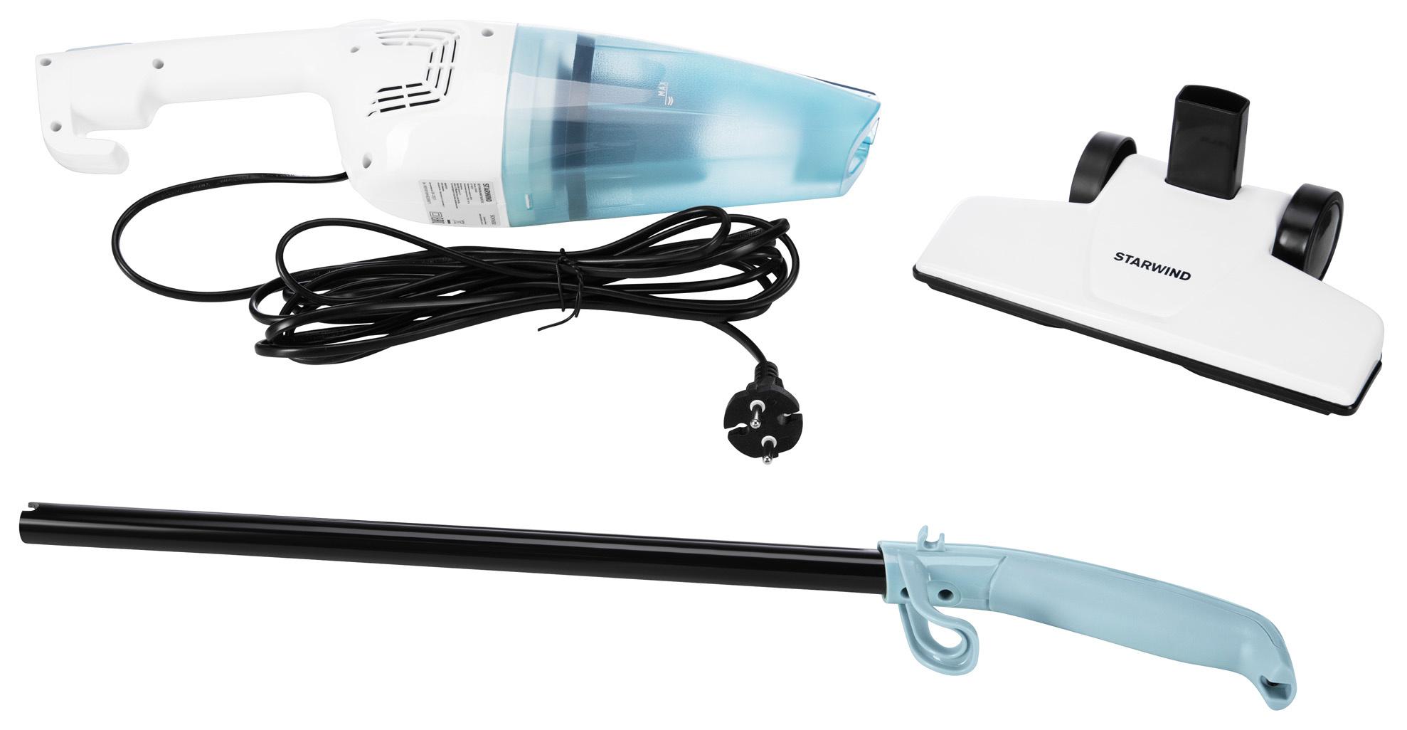 Пылесос StarWind SCH1650