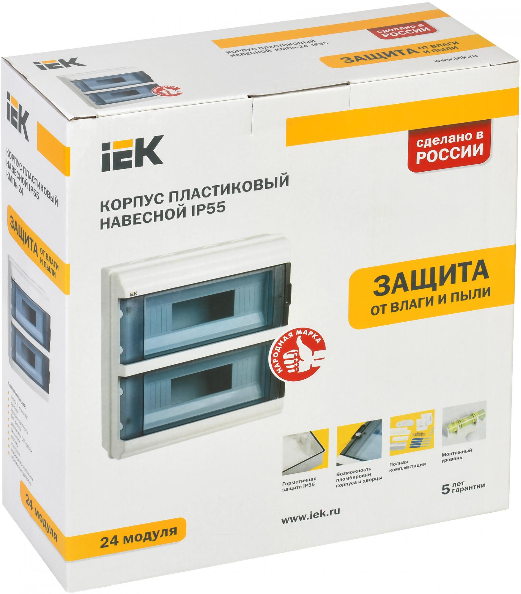 Щит распределительный IEK MKP72-N3-24-55 белый
