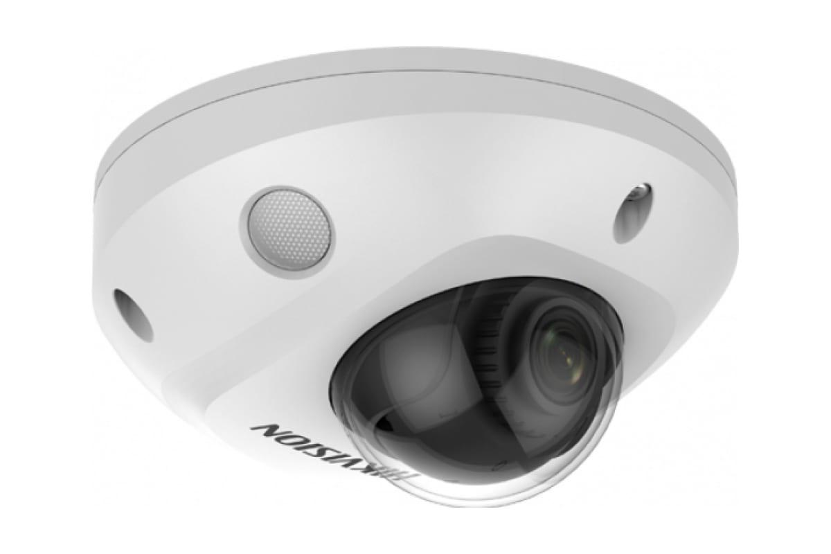 Камера видеонаблюдения Hikvision DS-2CD2543G2-IWS 2.8mm белый