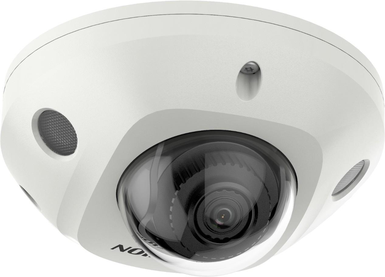 Камера видеонаблюдения Hikvision DS-2CD2523G2-IS(D) 2.8мм