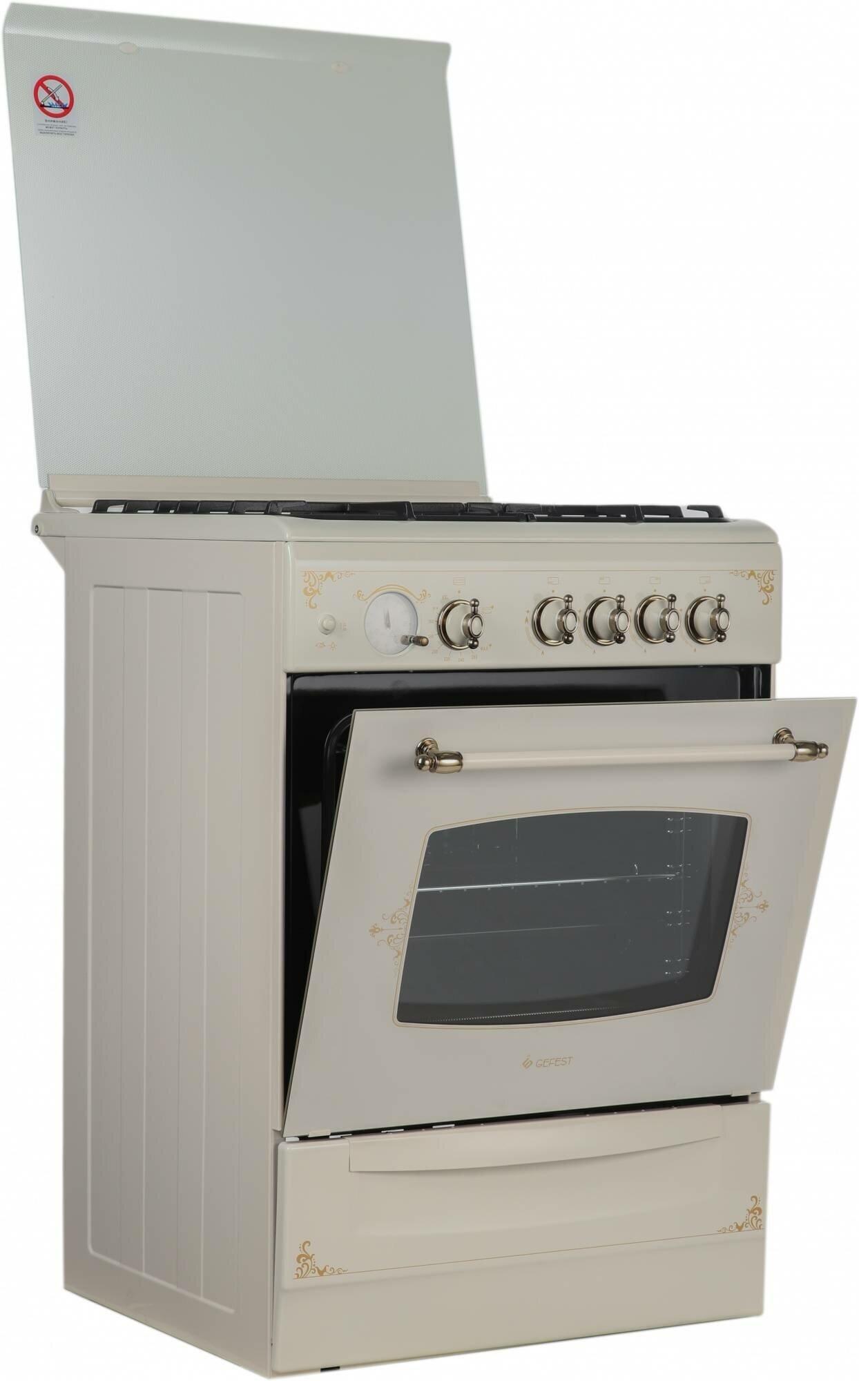 Кухонная плита Gefest ПГ 6100-03 0279