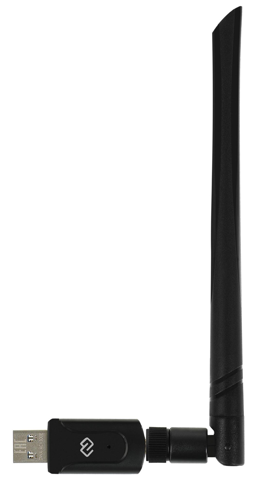 Wi-Fi адаптер Digma DWA-AC1300E черный