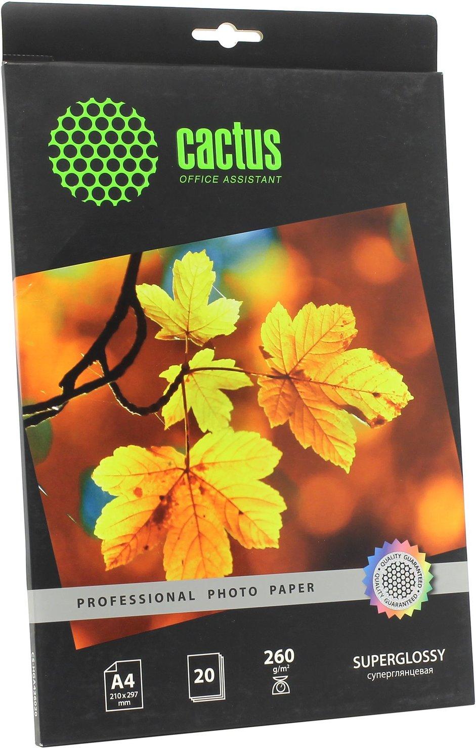 Фотобумага Cactus Суперглянцевая А4 260 г/м2 20 листов CS-HGA426020