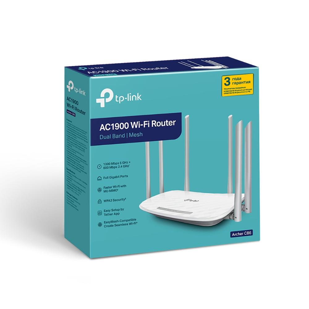 Беспроводной маршрутизатор TP-Link Archer C86