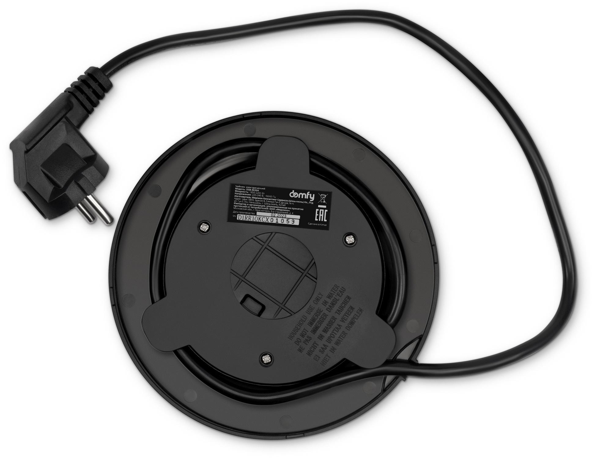 Электрочайник Domfy DSB-EK304 черный