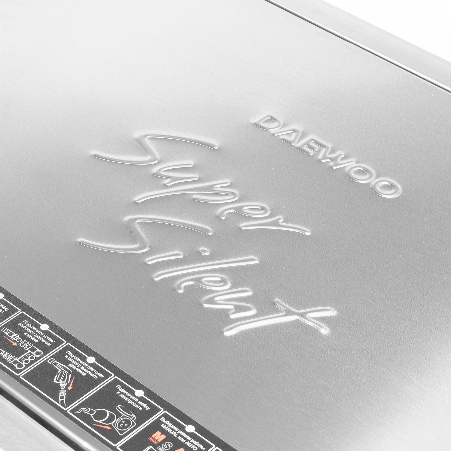 Мойка высокого давления Daewoo DAW 4000S-3