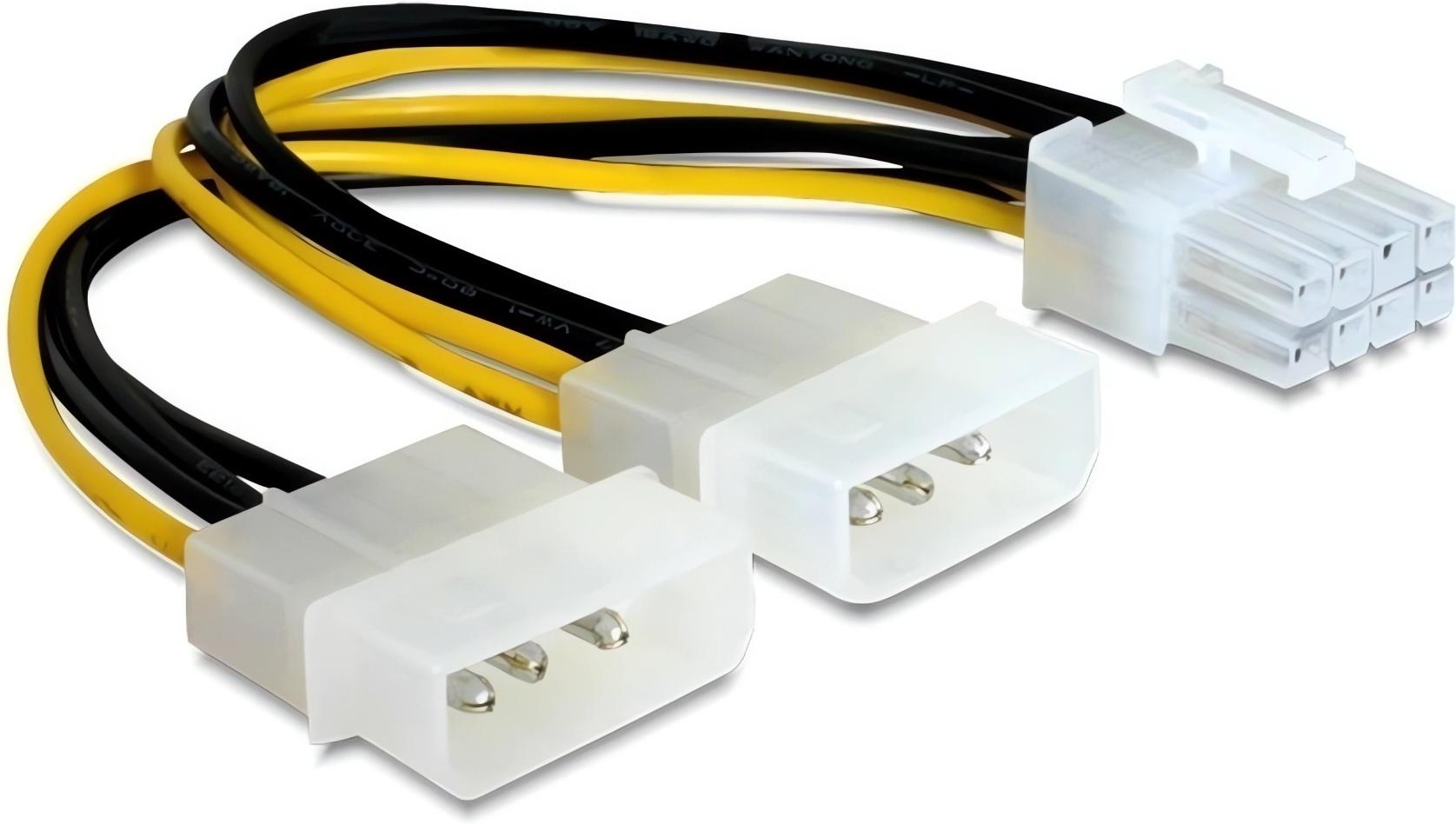 Кабель питания Cablexpert CC-PSU-81 Internal power 8pin to Molex x 2pcs 0.15 м