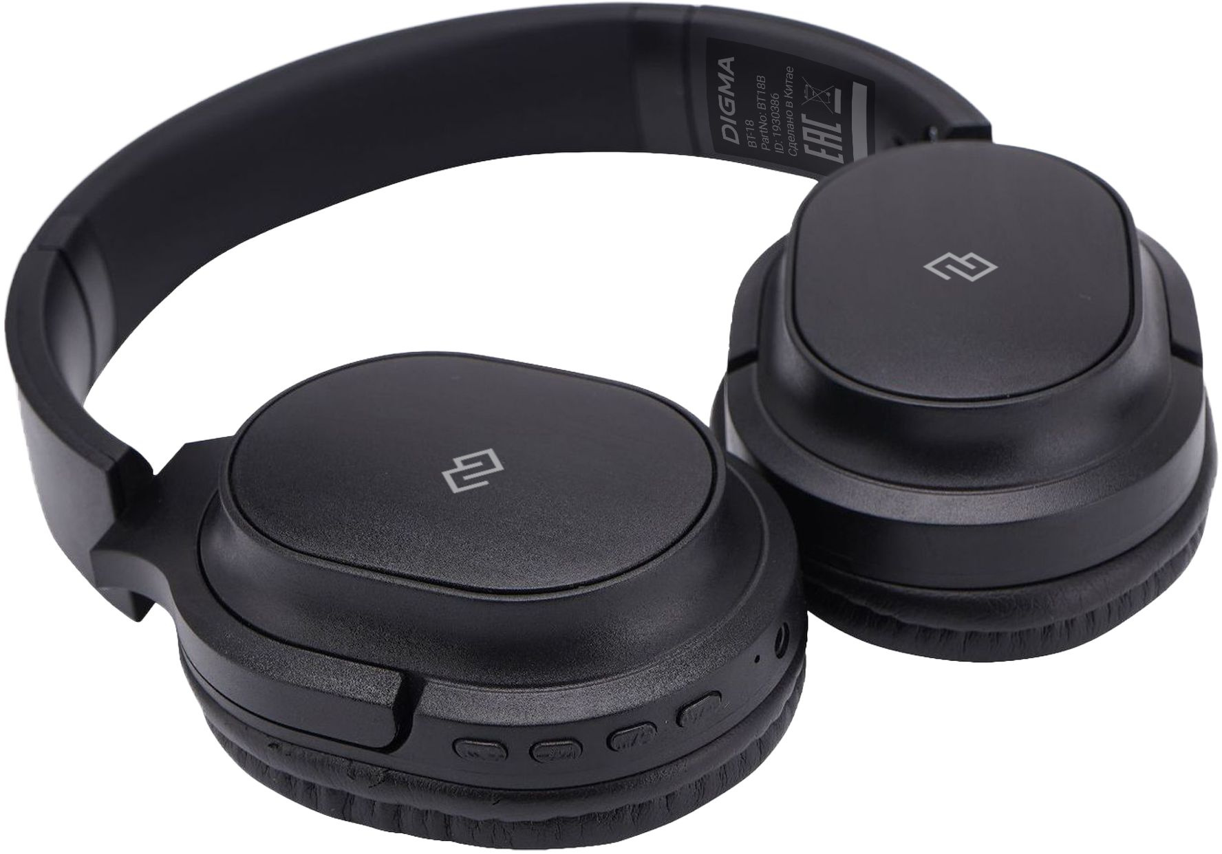 Наушники Digma BT18B черный