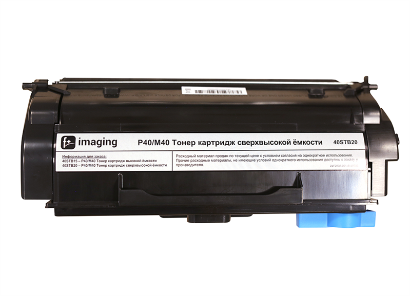 Картридж F+ Imaging черный (40STB20)