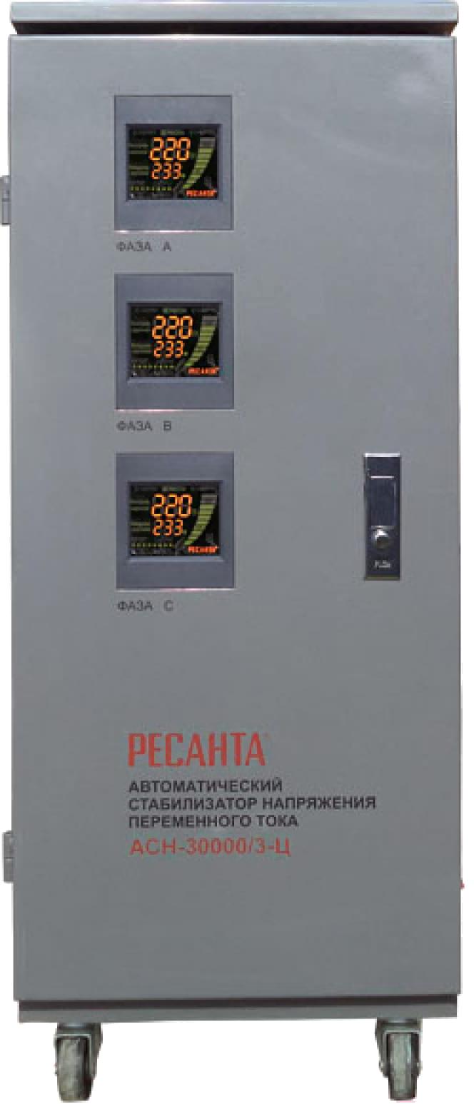 Стабилизатор напряжения Ресанта АСН-30000/3-Ц (63/4/18)