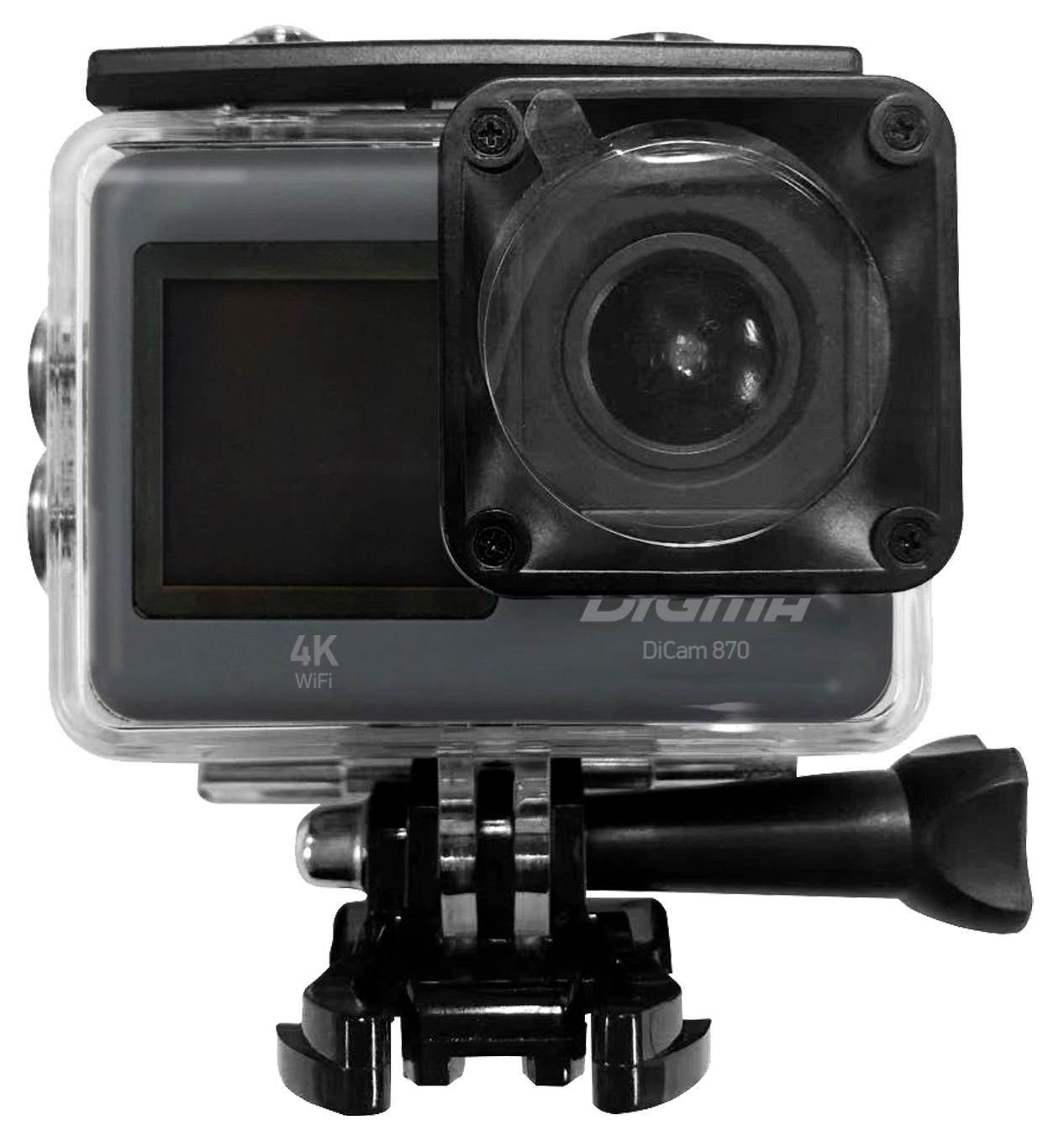 Экшн-камера Digma DiCam 870 (DC870)