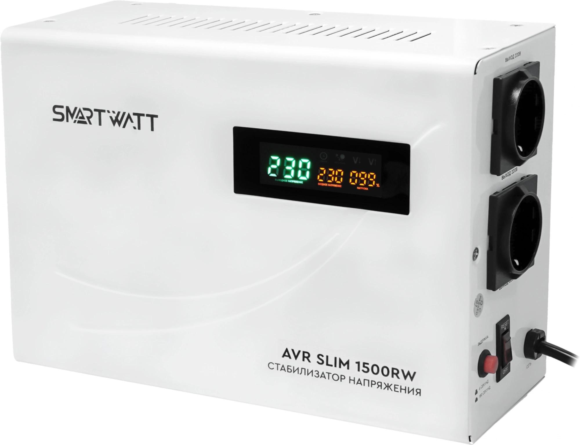 Стабилизатор напряжения Smartwatt AVR Slim 1500RW белый (4512020310003)