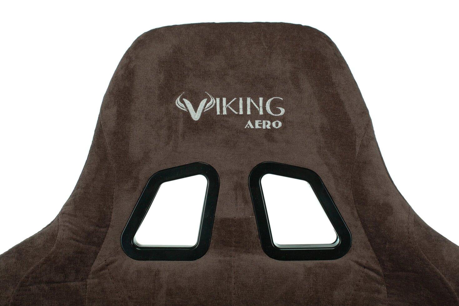Геймерское кресло Бюрократ Viking Knight LT10 Fabric