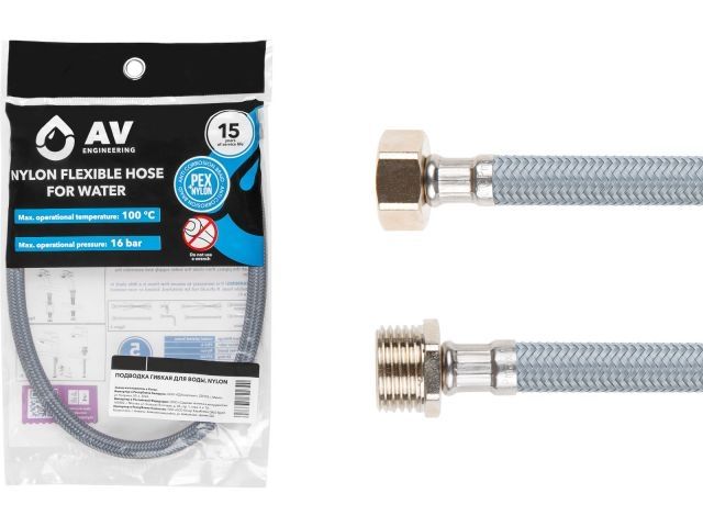 Подводка гибкая, Nylon, гайка 1/2" - штуцер 1/2" 40см AV Engineering (16 Bar, 100°С, в пакете)