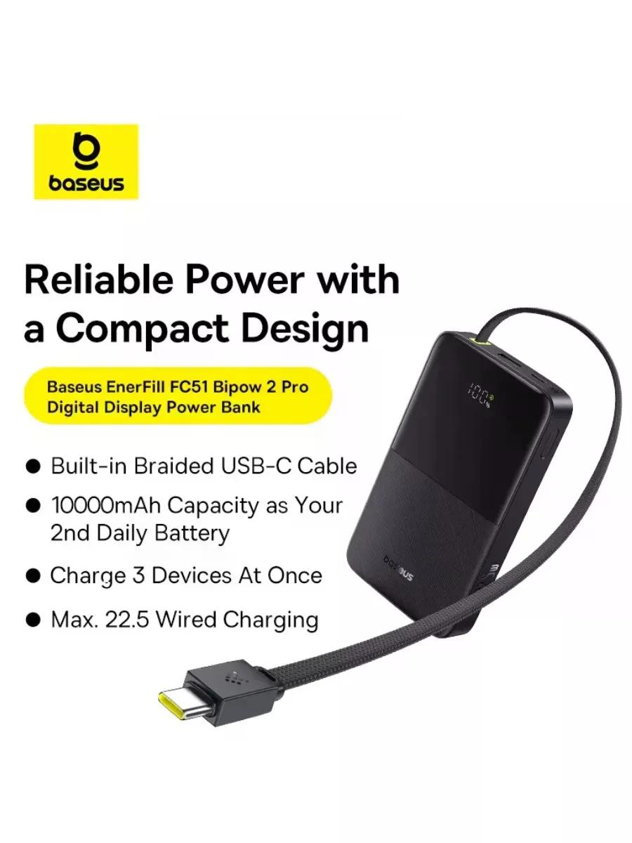 Портативное зарядное устройство Baseus PPBD2-1W20 Cosmic Black (E0027600)