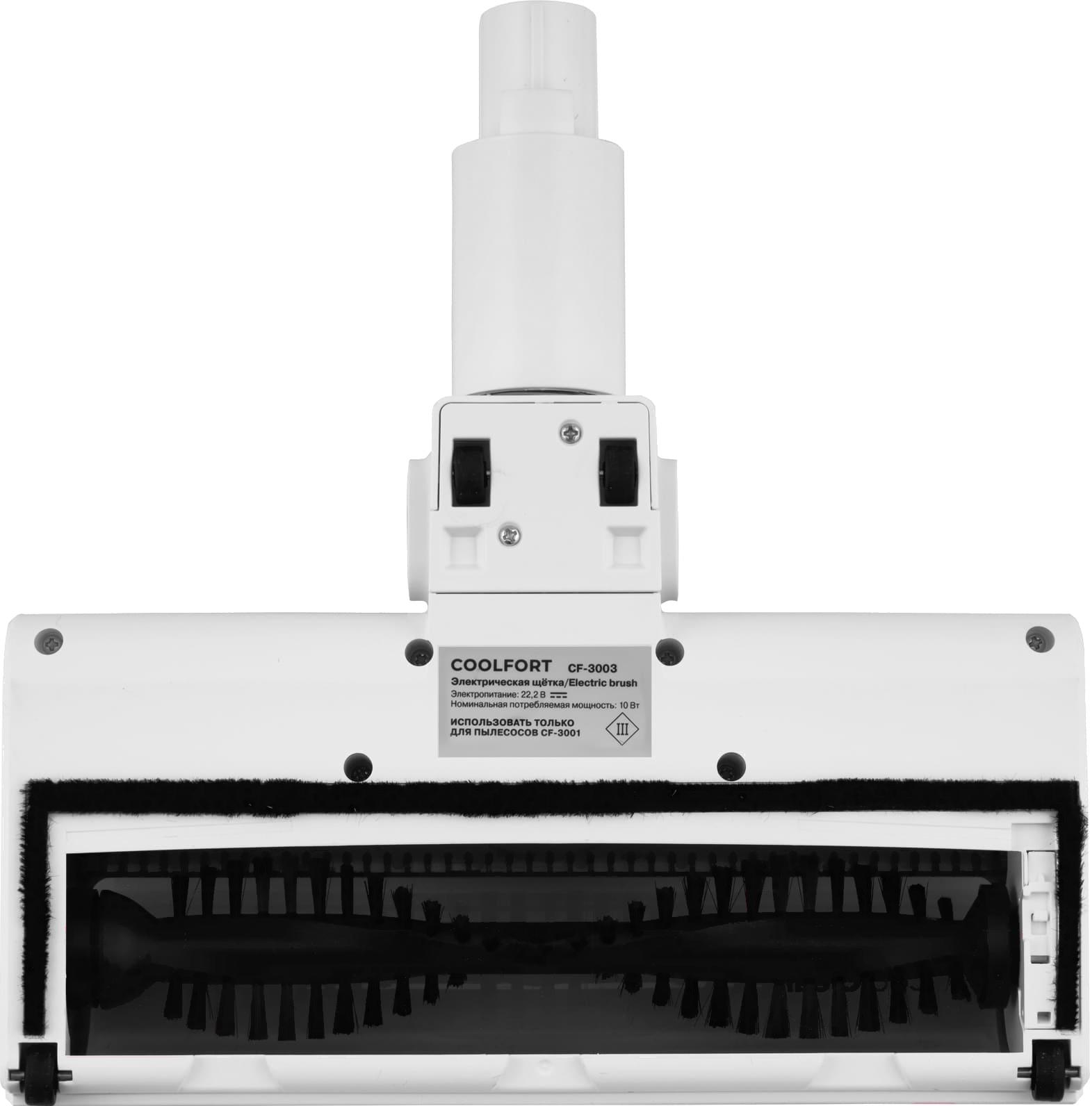 Пылесос Coolfort CF-3003