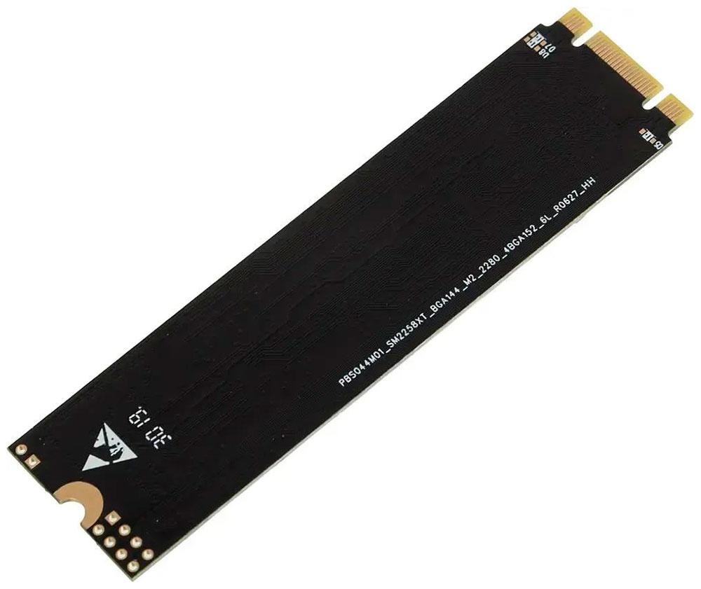 SSD диск AMD SATA III 240Gb (R5M240G8)