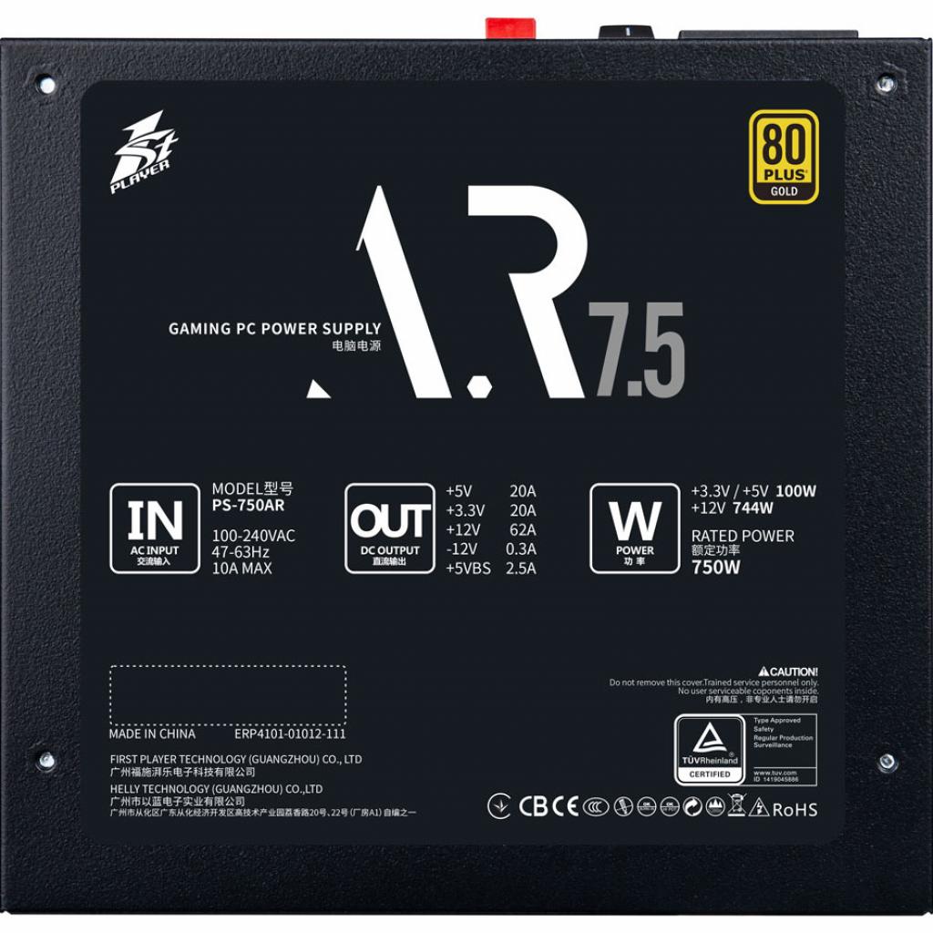 Блок питания 1stPlayer AR 750W (PS-750AR)