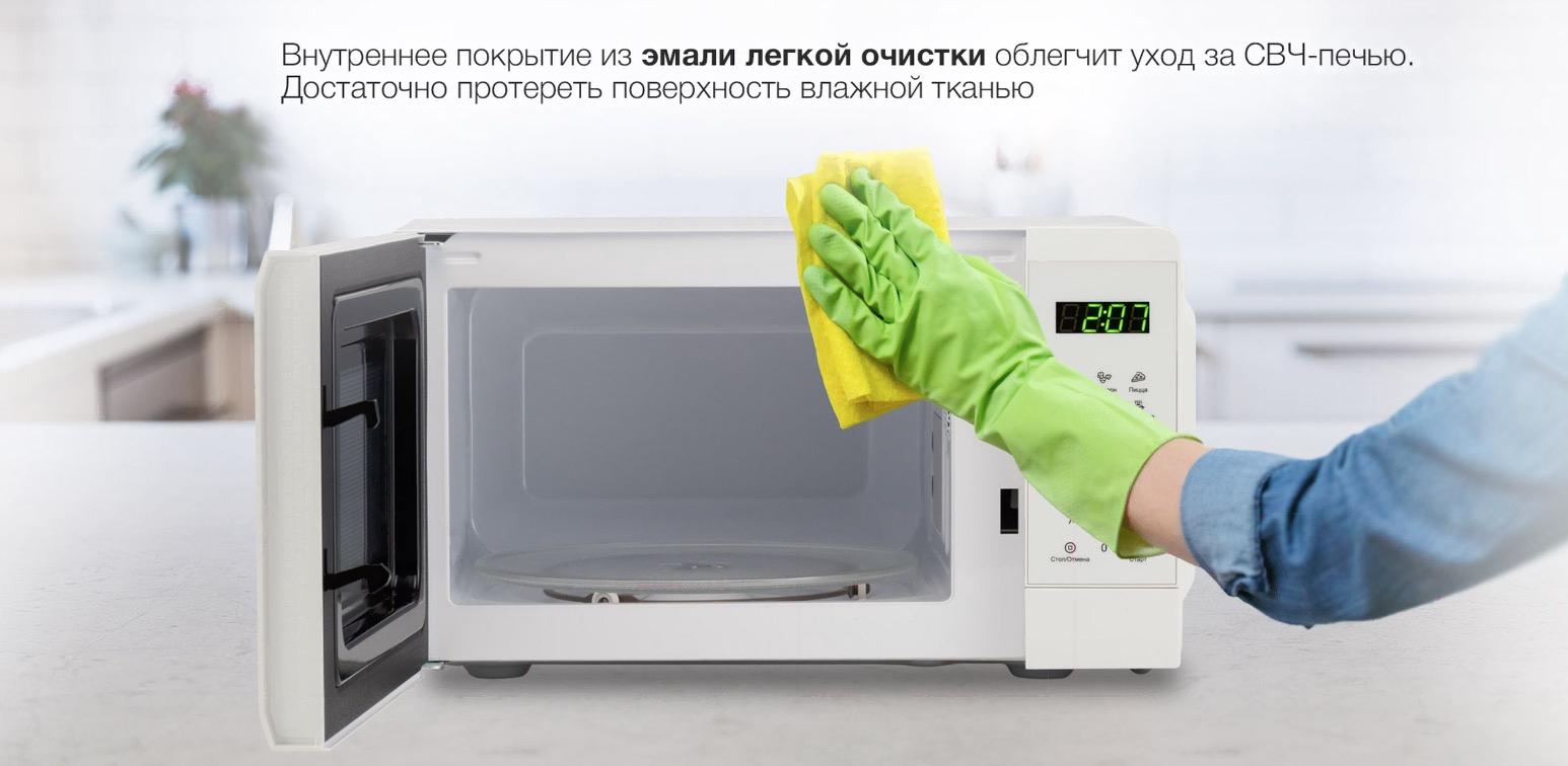 Микроволновая печь StarWind SMW4120 белый