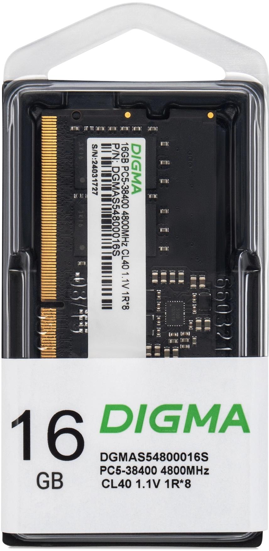 Оперативная память Digma DDR5 16GB (DGMAS54800016S)