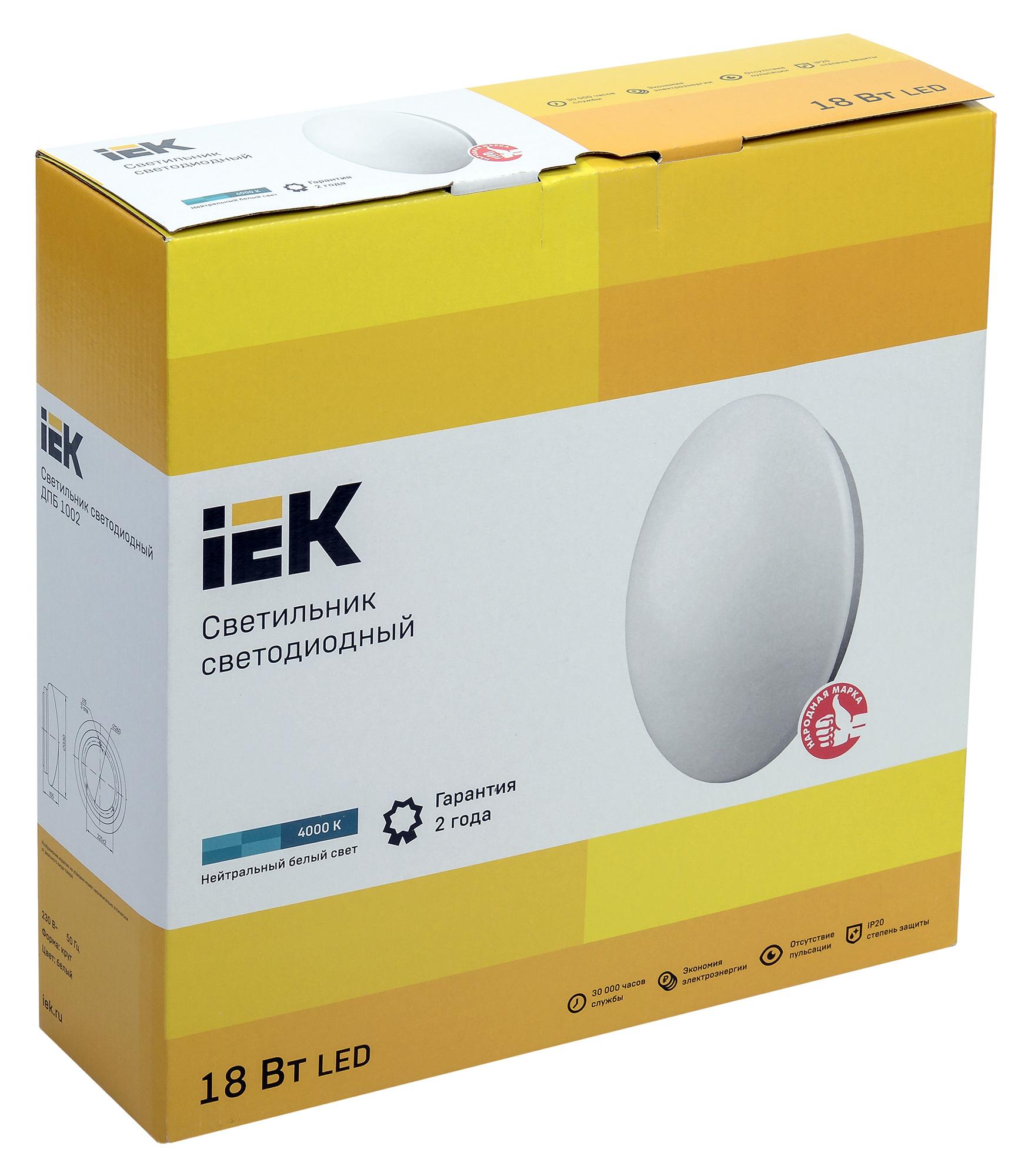 Люстра IEK ДПБ 1002