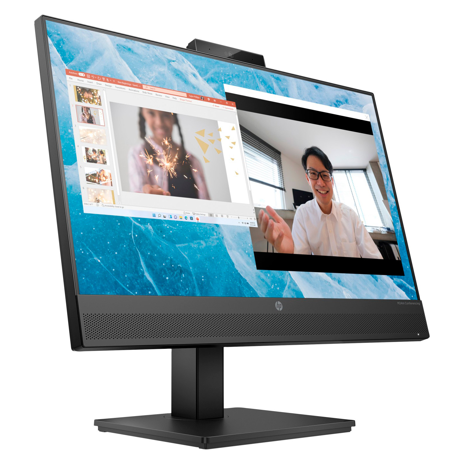 Монитор HP M24m серебристый (678U5AA)