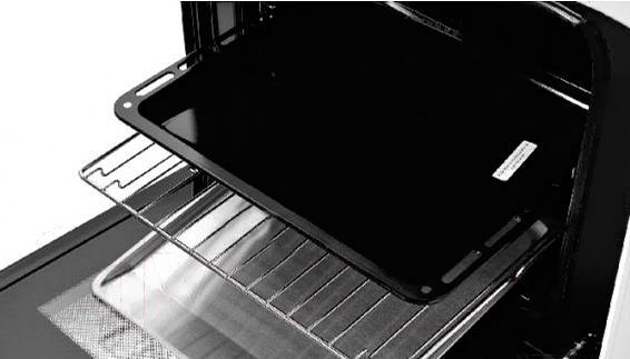 Кухонная плита Gefest ПГ 6100-03