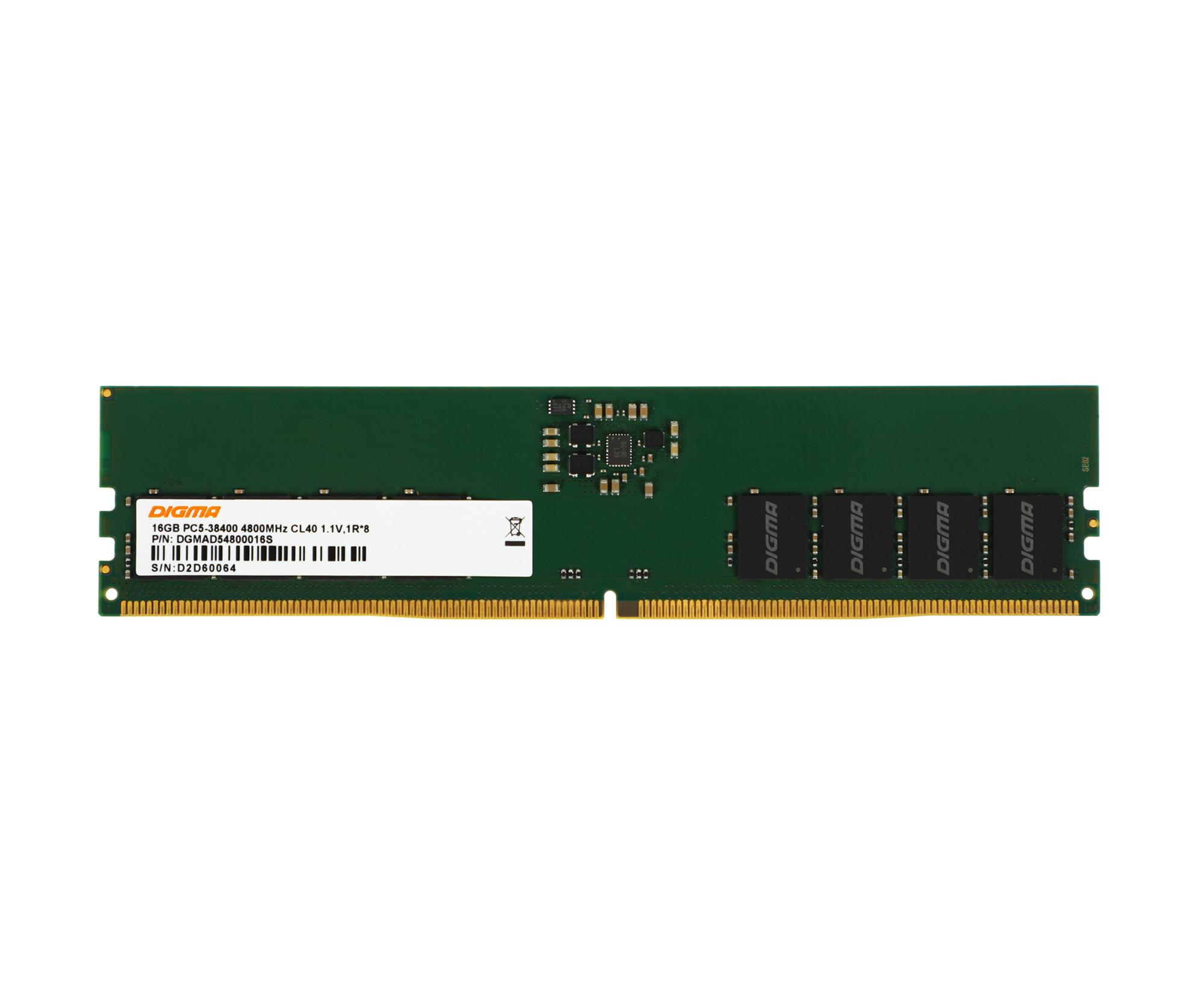 Оперативная память Digma 16Gb DDR5 RTL (DGMAD54800016S)