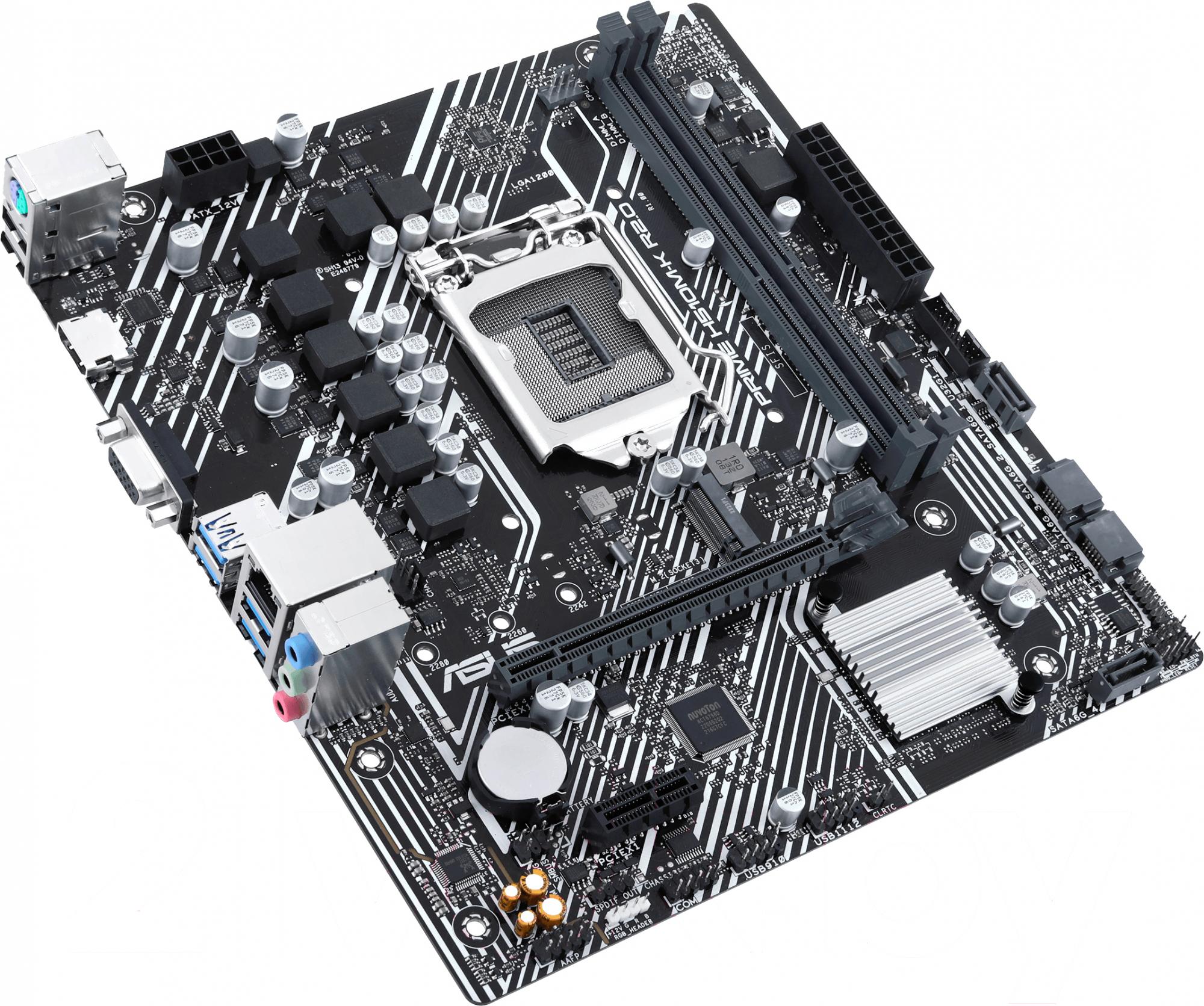 Материнская плата ASUS Prime H510M-K R2.0 DDR4