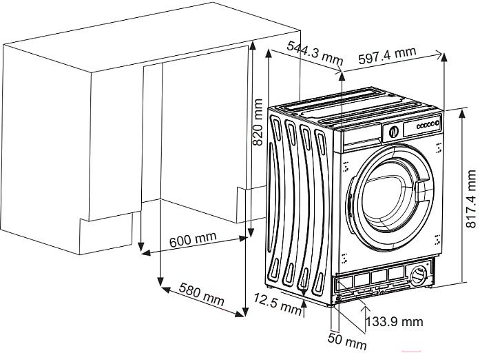 Стиральная машина Korting KWMI 14V87