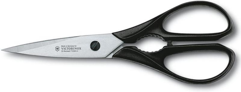 Набор кухонных ножей Victorinox Kitchen Set черный (6.7133.4G)