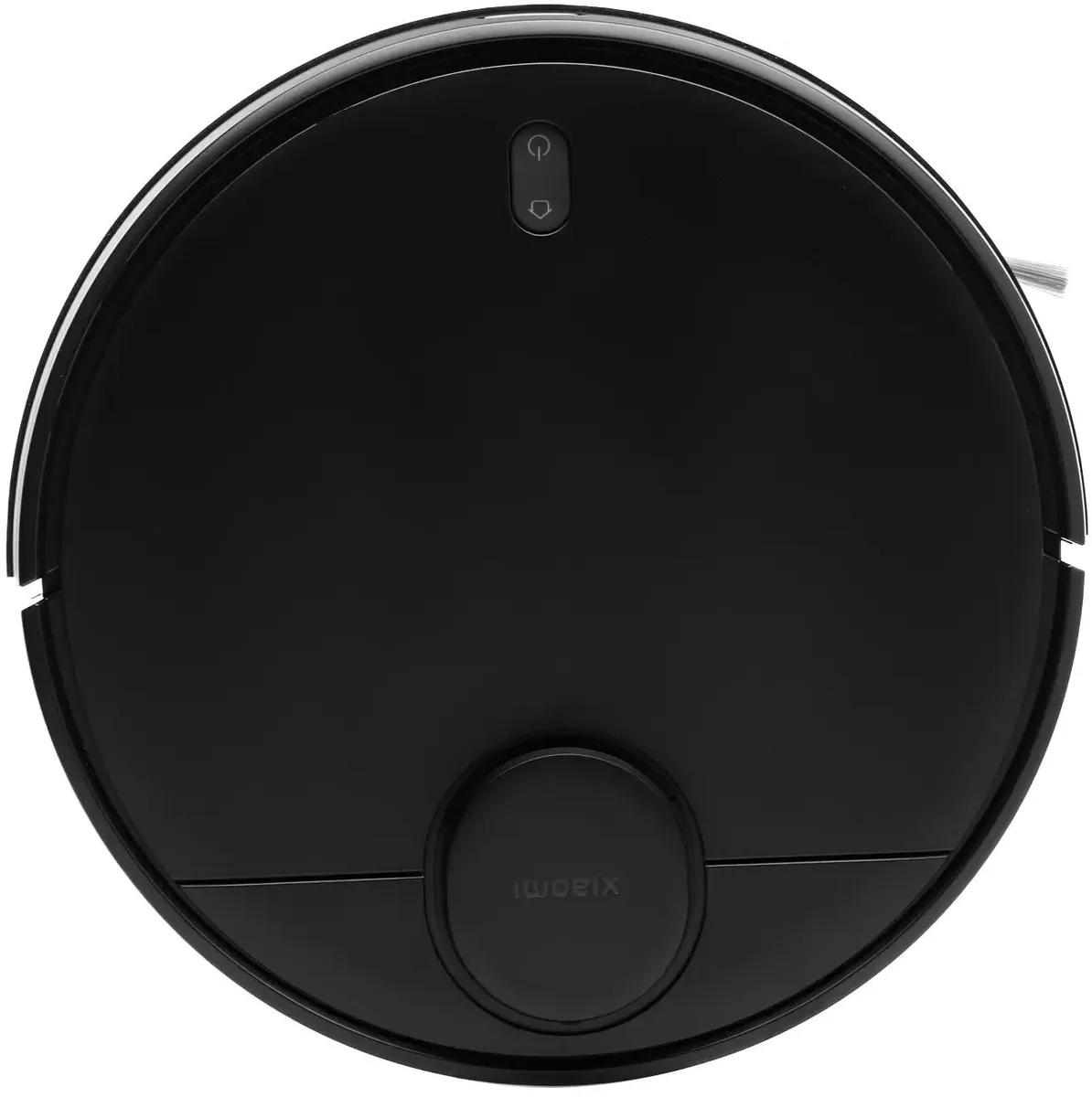 Робот-пылесос Xiaomi Robot Vacuum T12 черный (BHR7726GL)
