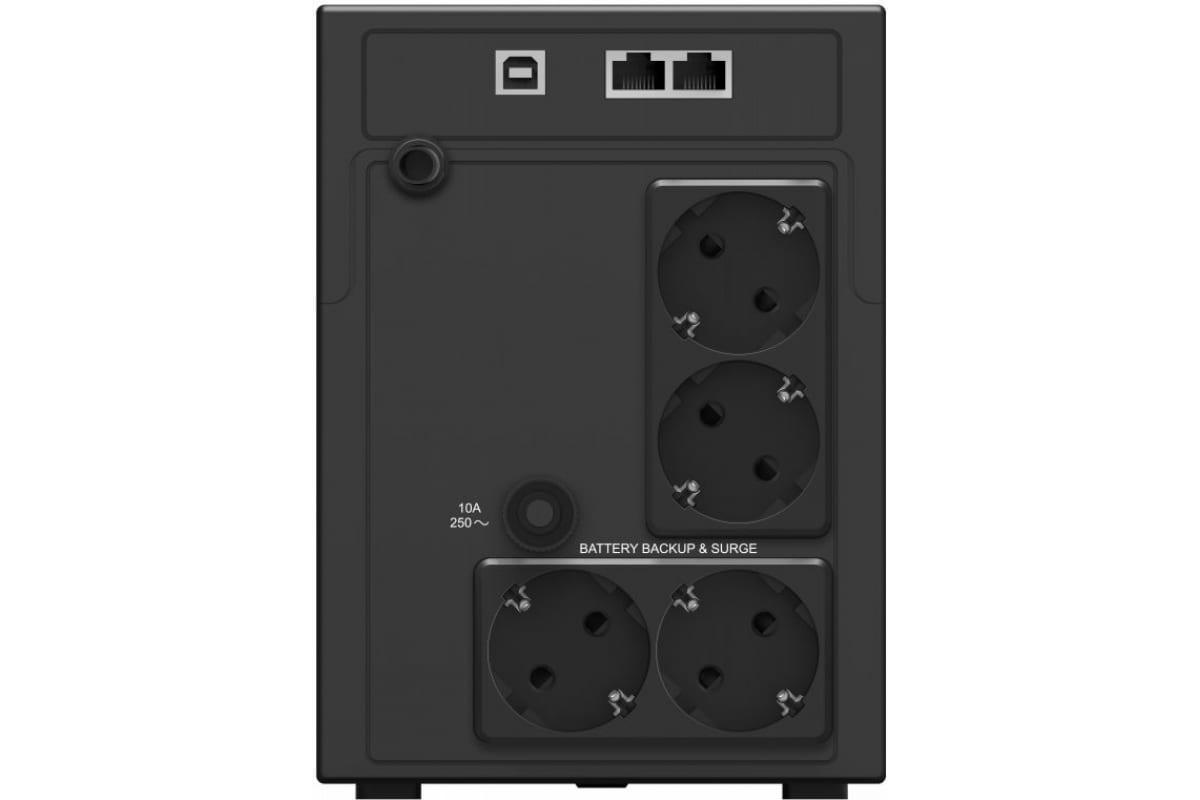 Источник бесперебойного питания Ippon Smart Power Pro II Euro 1200 (1029740)