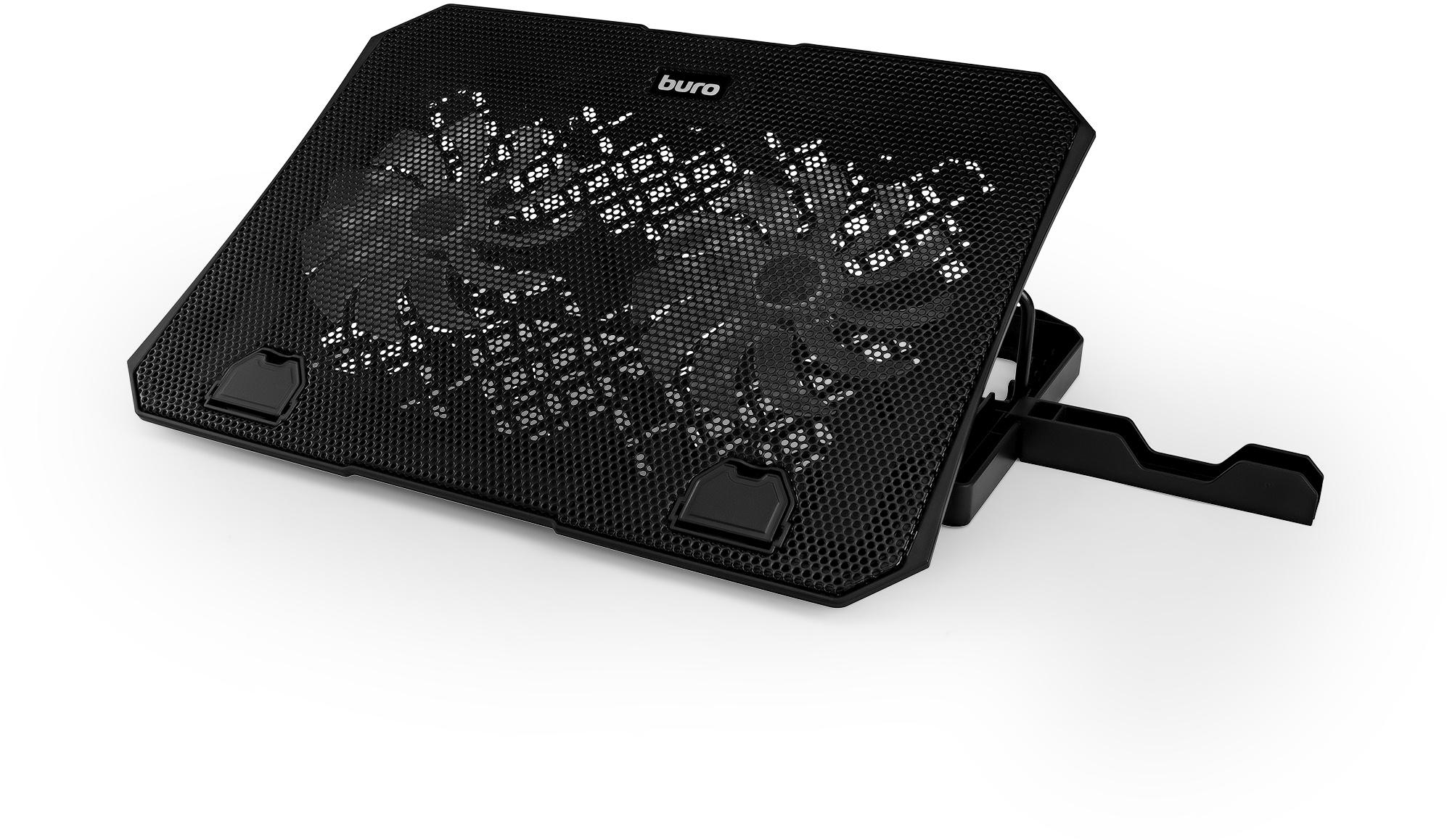 Подставка для ноутбука Buro BU-LCP150-B213 черный