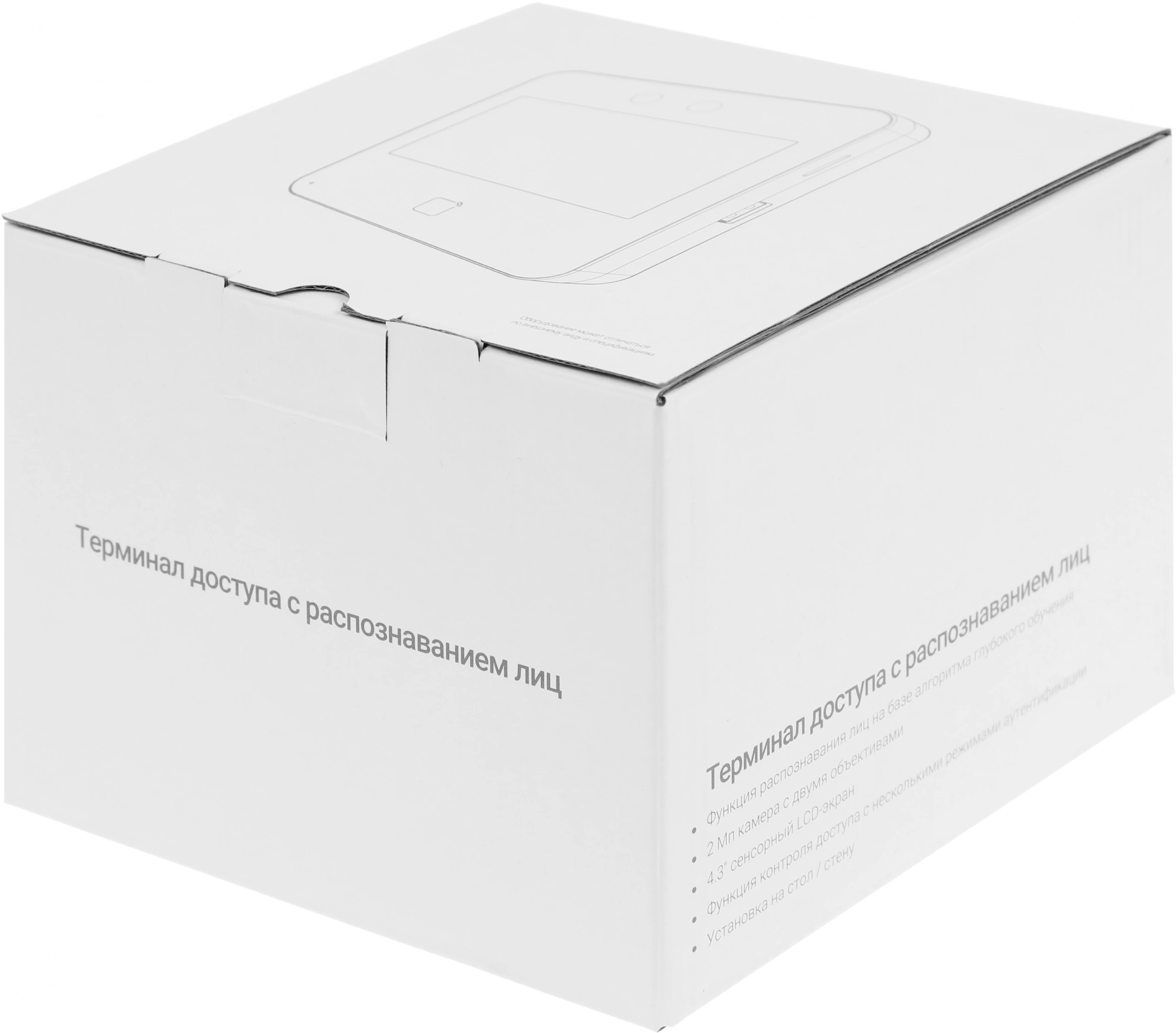 Терминал контроля доступа HiWatch ACT-T1343EFW