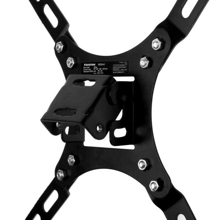 Кронштейн Kromax Vega-8 Black (24048)