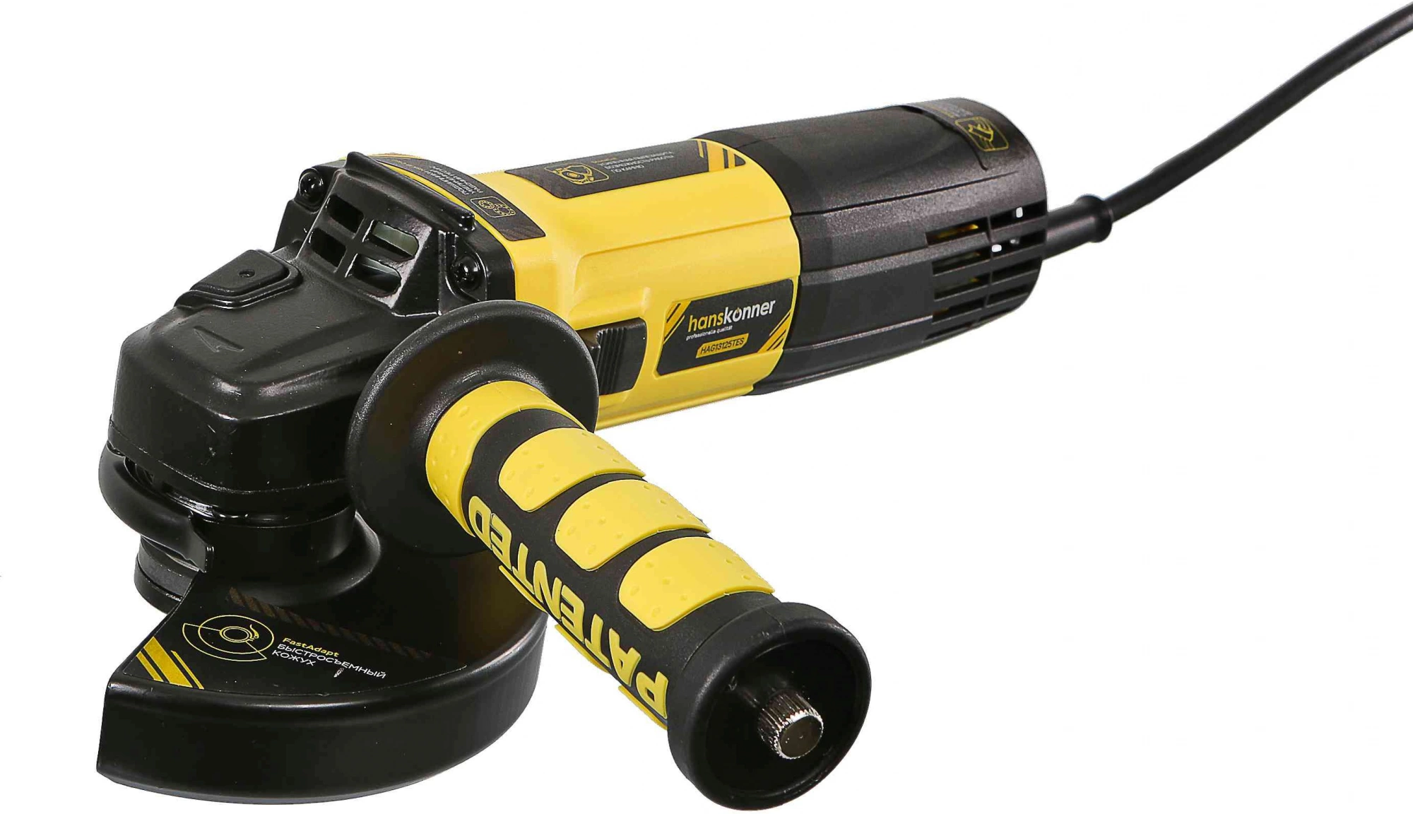 Угловая шлифмашина Hanskonner HAG13125TE